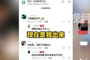 印尼归化国脚：很幸运印尼能用空调 我甚至能完整唱国歌