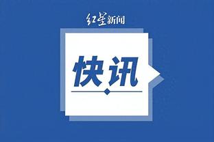 ky体育登录官网截图2