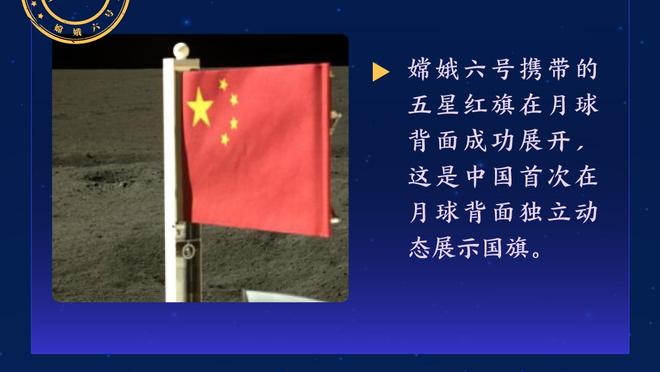 段冉：全员快船让所有队毛骨悚然 但阻挡他们的是无人能敌的伤病